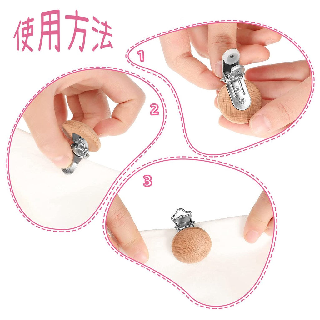 Beech Wood Clips DIY Parts Pacifier Holder