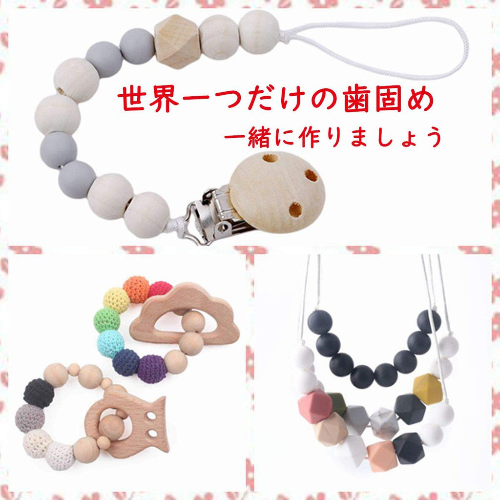 Silicone Rose Flower Teething Beads